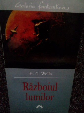 Razboiul lumilor