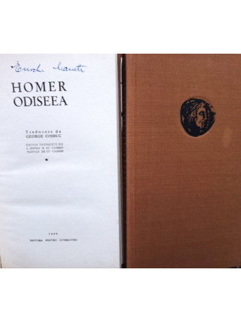 Homer - Odiseea, 2 vol. - 1966 - Cartonata