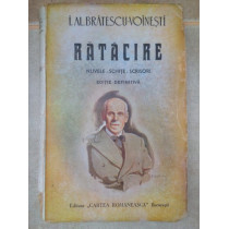 Ratacire