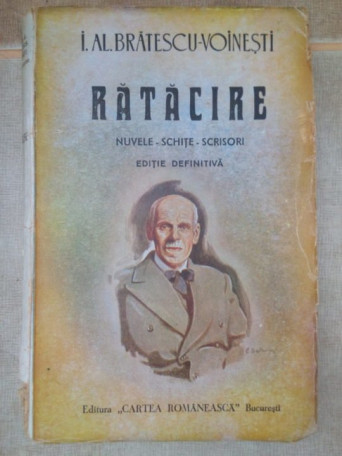 Ratacire
