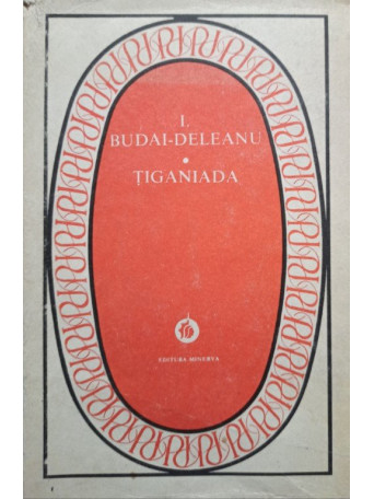 Ion Budai Deleanu - Tiganiada - 1981 - Cartonata