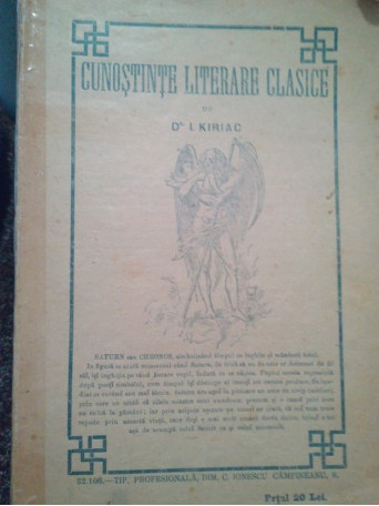 Cunostinte literare clasice