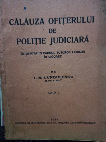 Calauza ofiterului de politie judiciara