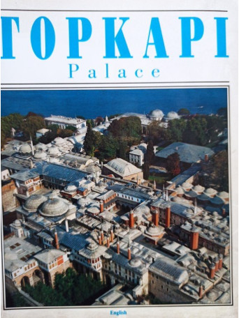 Topkapi Palace
