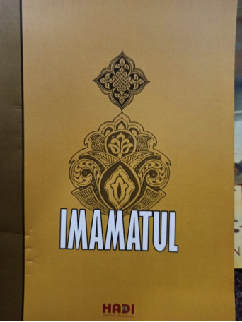 Imamatul - Imamatul - 2014 - Brosata