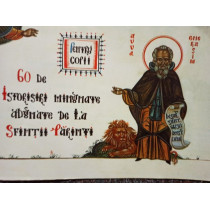 60 de istorisiri minunate adunate de la Sfintii Parinti pentru copii