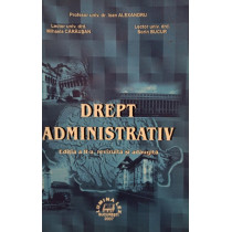Drept administrativ, editia a IIa