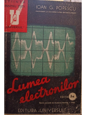 Lumea electronilor, editia a IIIa