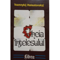 Cheia intelesului