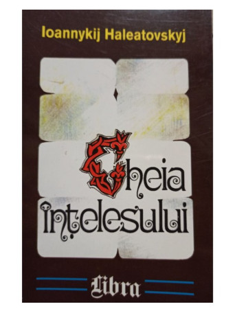 Cheia intelesului