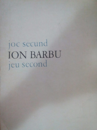 Joc secund / Jeu second