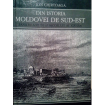 Din istoria Moldovei de sudest
