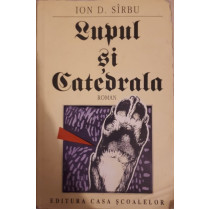 LUPUL SI CATEDRALA