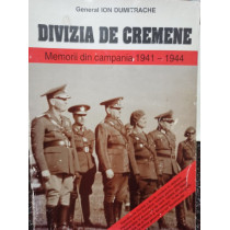 Divizia de cremene