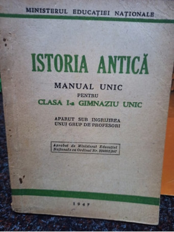 Manual unic pentru clasa a Ia gimnaziu unic