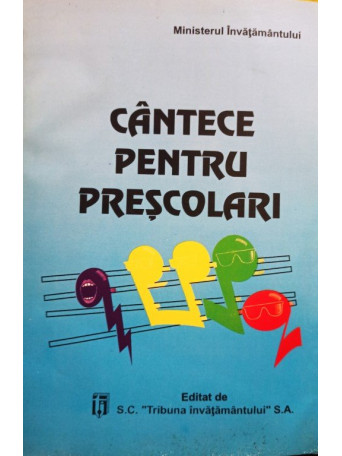 Jean Lupu - Cantece pentru prescolari - 1995 - Brosata
