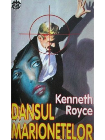Dansul marionetelor