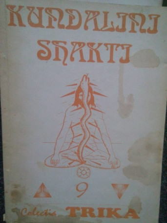 Kundalini Shakti