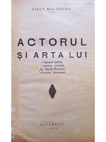 Actorul si arta lui