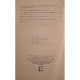 Vladimir Doicaru - Transmisii prin fibre optice - 1994 - Brosata