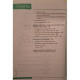 Luminita Ursea - Chimie - Manual pentru clasa a IX-a - 2000 - Brosata