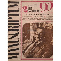 Manuscriptum, nr. 2/1984 (55) anul XV