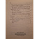 Origen - Scrieri alese, vol. 7 - Exegeze la Noul Testament. Despre rugaciune. Filocalia - 1982 - Cartonata
