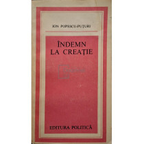 Indemn la creatie