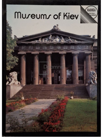 Inna Rakhmanina - Museums of Kiev - 1984 - Cartonata