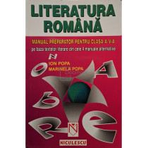 Literatura romana - Manual preparator pentru clasa a V-a