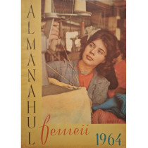 Almanahul femeii 1964