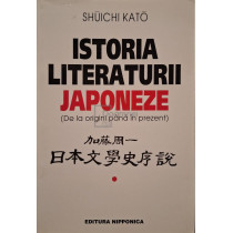 Istoria literaturii japoneze - De la origini pana in prezent