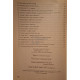 Gh. Puiu - Sinteze literare pentru clasele IX-XII si admiterea in facultate - 1995 - Brosata