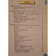 Maria Brandusoiu - Biologie - Manual pentru clasa a VI-a - 2004 - Brosata