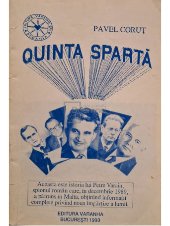 Pavel Corut - Quinta sparta - 1993 - Brosata