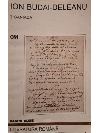 Ion Budai-Deleanu - Tiganiada - Pagini alese - 2002 - Brosata