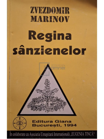 Zvezdomir Marinov - Regina sanzienelor - 1994 - Brosata