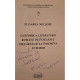 Floarea Necsoiu - O istorie a literaturii romane pe intelesul fiecaruia si la indemina tuturor (semnata) - 2014 - Brosata