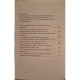 Sfantul Teofan Zavoratul - Calea spre Mantuire - 2008 - Brosata