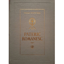 Pateric romanesc
