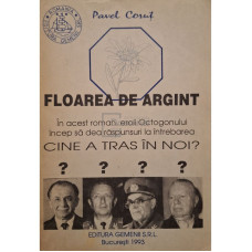 Floarea de argint
