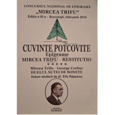 Cuvinte potcovite - Epigrame (semnata)