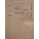 Jaroslav Pelikan - Traditia crestina, vol. 1 - O istorie a dezvoltarii doctrinei - Nasterea traditiei universale (100-600) - 2004 - Cartonata