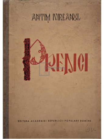 Antim Ivireanul - Predici - 1962 - Cartonata
