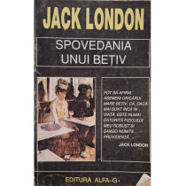 Spovedania unui betiv