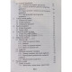 Gheorghe Adalbert Schneider - Memorator si indrumar de matematica pentru liceu - 2022 - Brosata