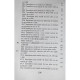 Gheorghe Adalbert Schneider - Memorator si indrumar de matematica pentru clasele I-IV - 2020 - Brosata