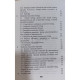 Gheorghe Adalbert Schneider - Memorator si indrumar de matematica. Aritmetica si algebra pentru gimnaziu - 2022 - Brosata