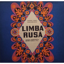 Limba rusa - Manual experimental pentru clasa a IIIa
