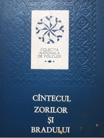 Cantecul zorilor si bradului